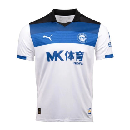Alavés Shirt 25/26 – Wit